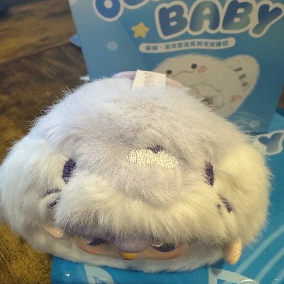 Yalli & Yooki Ocean Baby - Picture 4 of 4